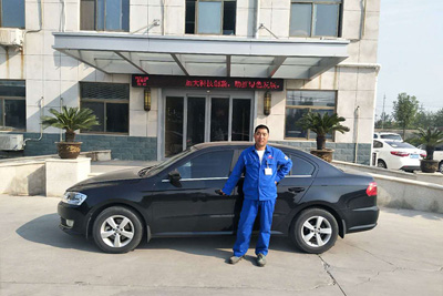 优游国际·(中国游)集团官方网站