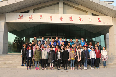 优游国际·(中国游)集团官方网站